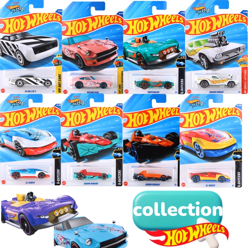 Hot Wheels Car Track Sets - Mobil Mainan Hotwheels Model Ferrari F40