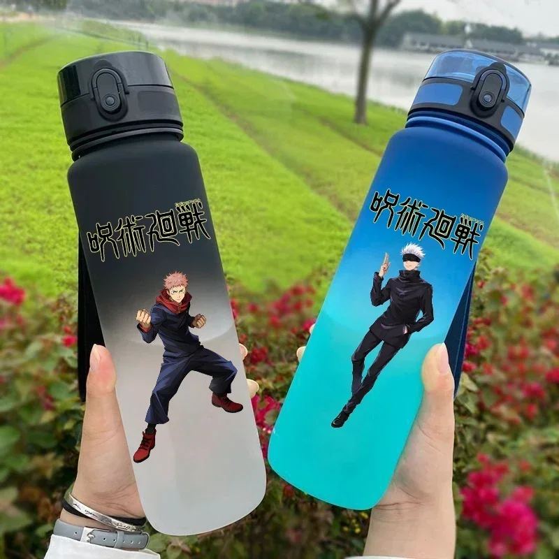 Jujutsu Kasen botol air gambar - Kids Outdoor Mud Kitchen ulasan dan harga