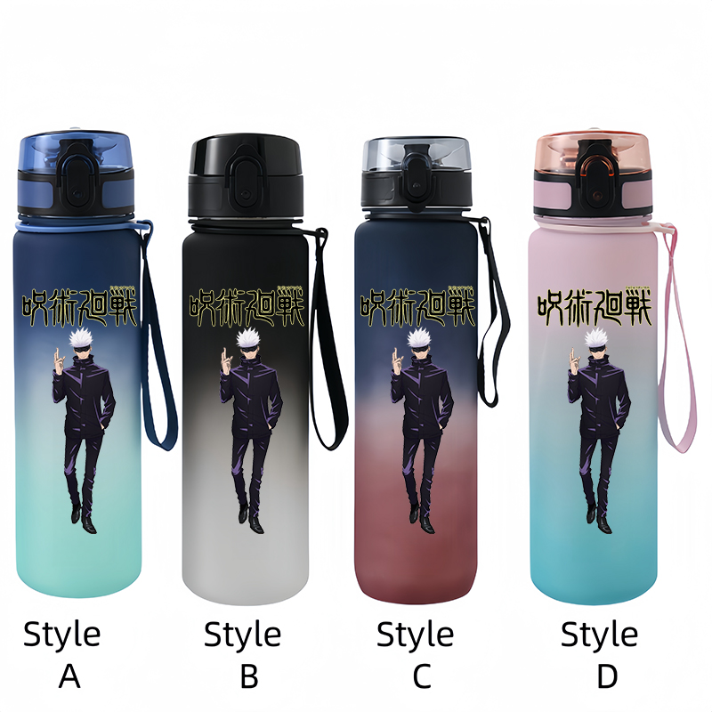 Jujutsu Kasen botol air gambar - Kids Outdoor Mud Kitchen ulasan dan harga