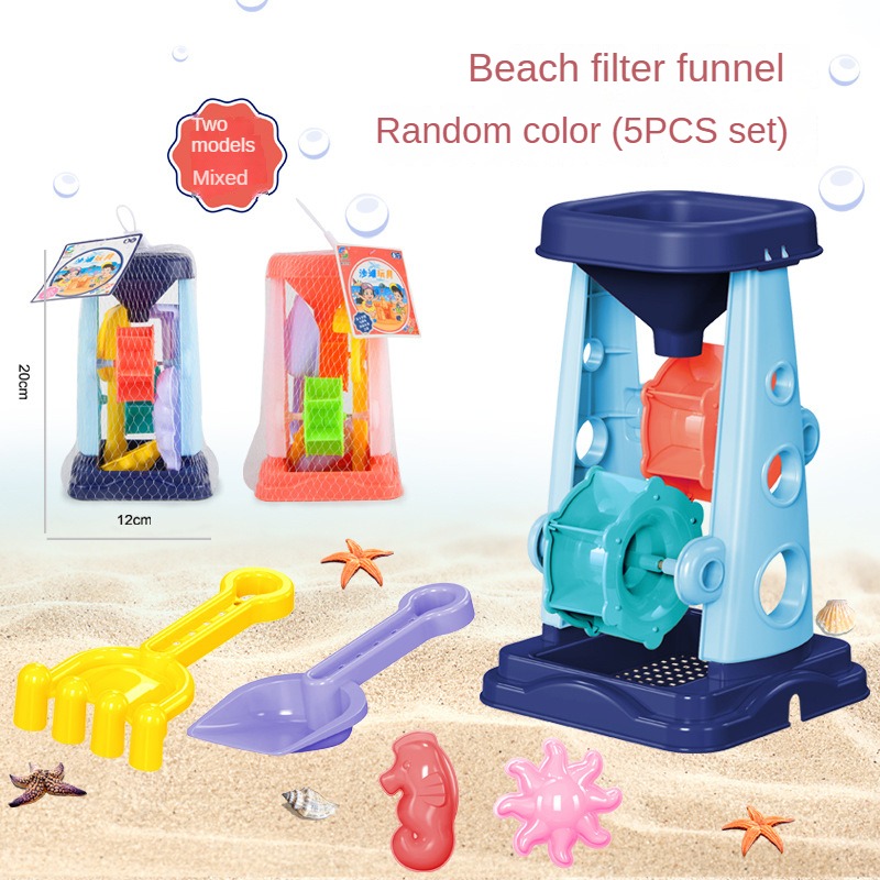 Set Alat Bermain Pasir Pantai, - Kids Outdoor Mud Kitchen ulasan dan harga